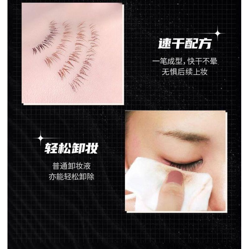 Gege Bear - Eyeliner Liquid Pen - 4 Colors