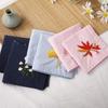 Diy Handmade Embroidery Material Package, Handkerchief Series Maple Leaf Ginkgo Flower Needle And Thread Set