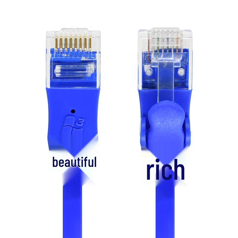 

Kubrick Cat5e Flat Ethernet Cable