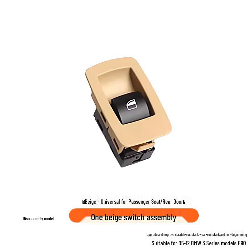 Compatible with BMW 3 Series E90: 318, 320, 325 - Power Window and Control Switch Button