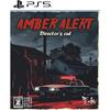 PS5 Amber Alert Director's Cut Стандартне видання Японія НОВИЙ PlayStation 5
