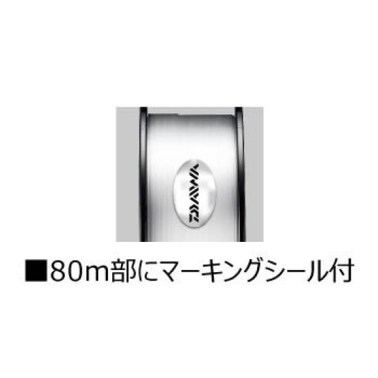 Daiwa Monster Brave Z Fluorocarbon Line, 25lb, 160m, Natural