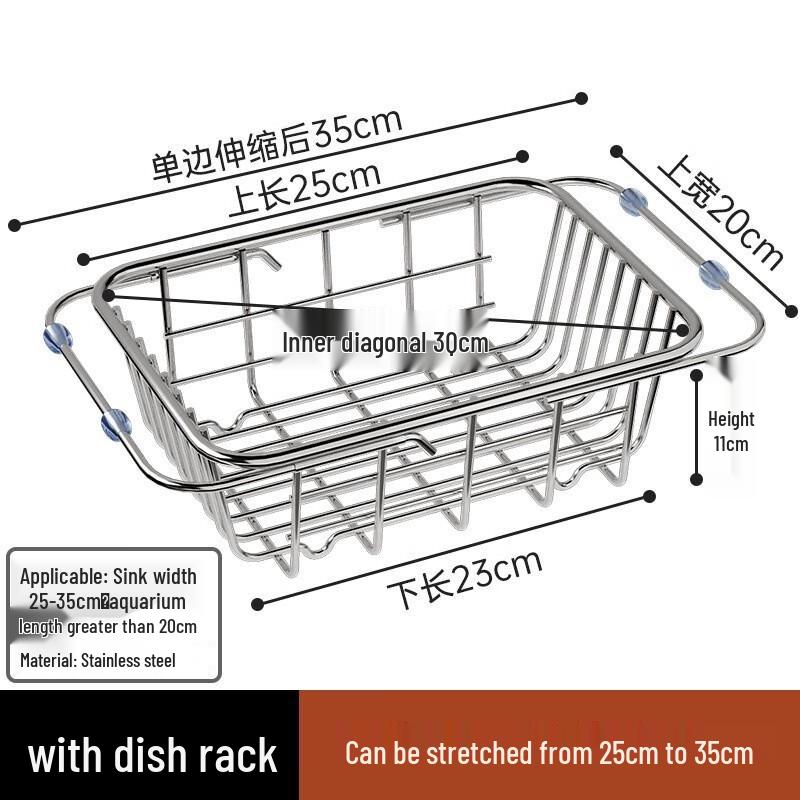 Extendable Stainless Steel Sink Drain Basket
