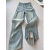 Bunn (Dameklær) – Jeans