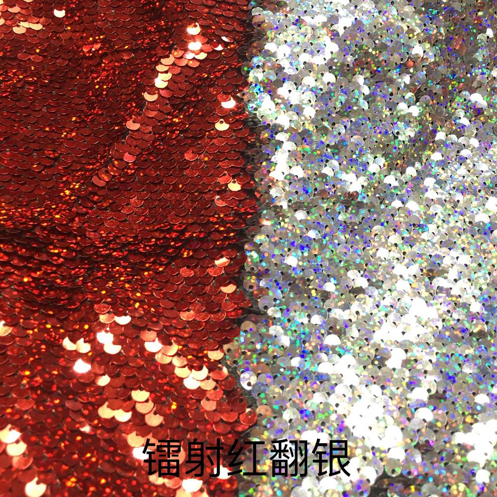 5mm Double-sided Flip-on Sequin Fabric for DIY Clothing, Bags ,background Wall Decoration of The Home