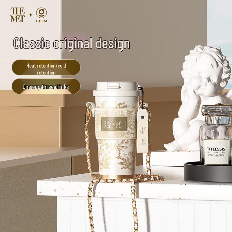 GEMINI Dreamland Series Shimmering Dual-Drink Coffee Cup 500ml