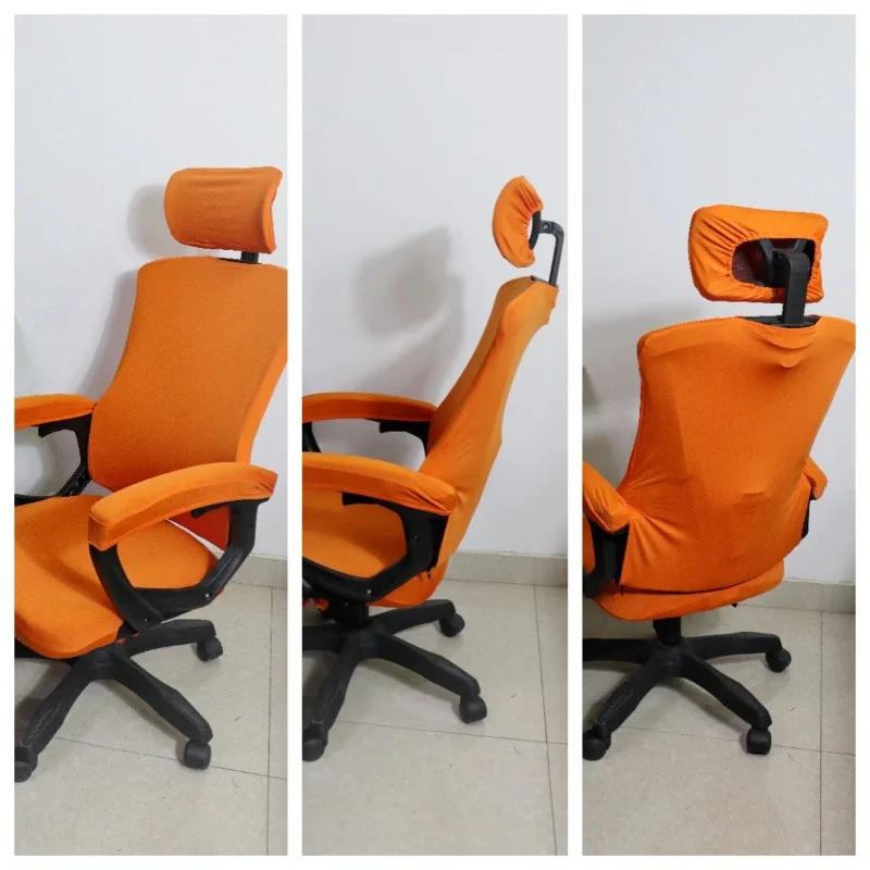 Stretch Office Chair Cover 5pcs/set  Computer Chair Cover Armchair Slipcover Elastic Seat Cover for Computer Chair Seat Case