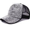 New Colorful Rhinestone Women Baseball Cap Unisex Fashion Personality Hip-hop Sun Hat All-match Pearl Sequins Snapback Mesh Caps