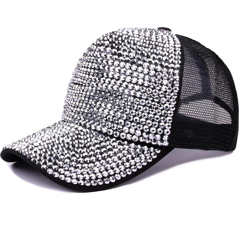New Colorful Rhinestone Women Baseball Cap Unisex Fashion Personality Hip-hop Sun Hat All-match Pearl Sequins Snapback Mesh Caps