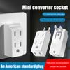 3 In 1 Wall Outlet Extension Us Electrical Socket 125 Degree Plug Adapter Mexico Canada Travel Aadapter Portable Power Converter