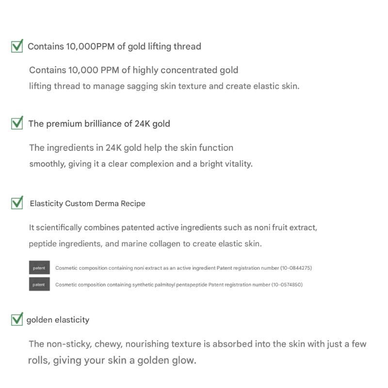 [AMPLE:N] 24K Gold Shot Ampoule 100ml (Large Capacity)/Gold Lifting Seal