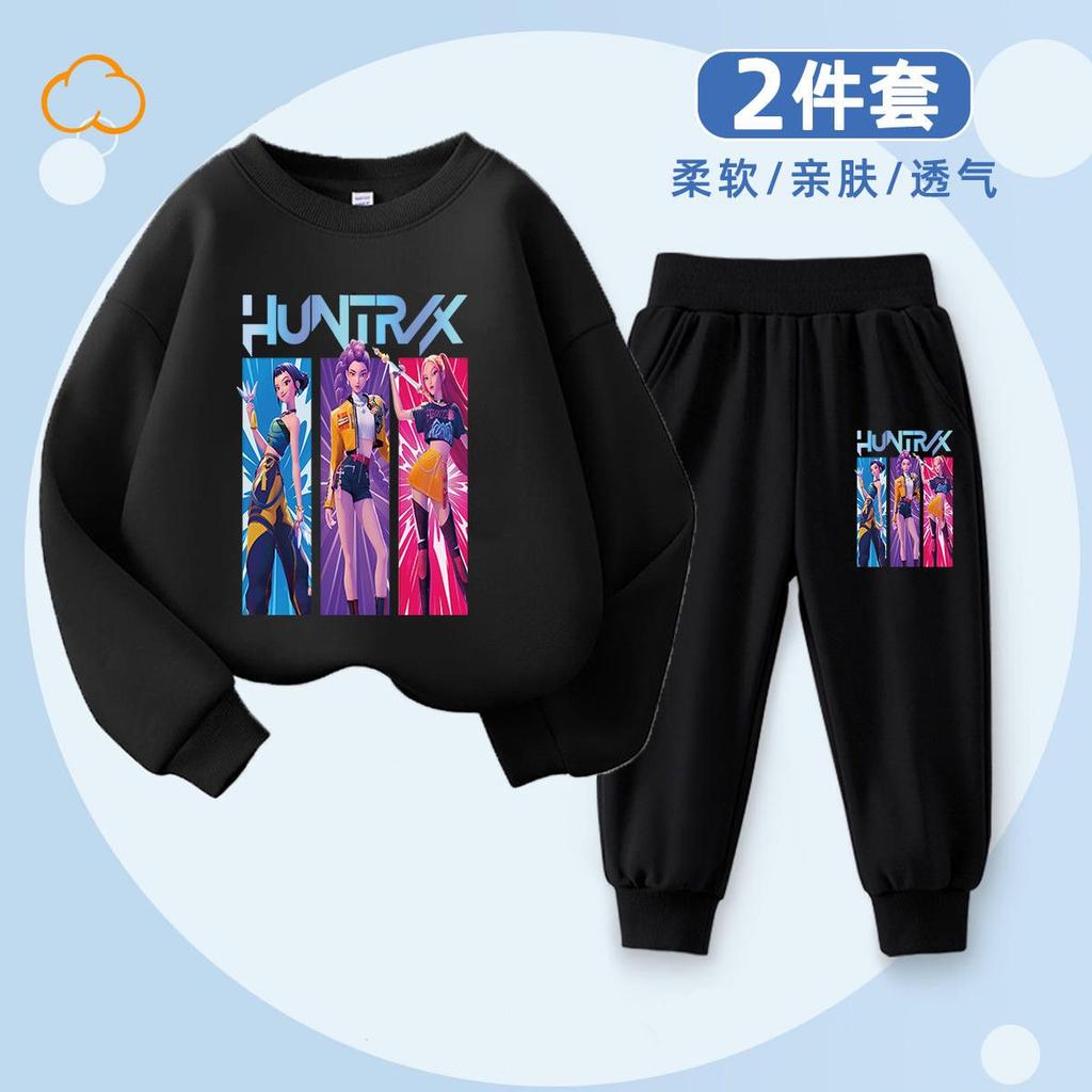 Children's Fashion Witch Hunt K-POP Round Neck Set for Spring and Autumn Boys and Girls Casual Two-piece Set