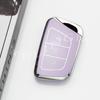 New Tpu 3Button Car Key Case Suitable For Jac Jiayue A5 X4 X7 Ic5 Iev S4 7S T8 Refine S4 S7 M6 Keyless Keychain Accessories