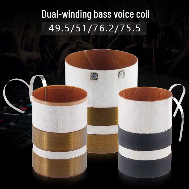 75.5mm Bass Voice Coil, 51.0 Fiberglass Double Layer Wound Coil, 51 Core Speaker Repair Parts