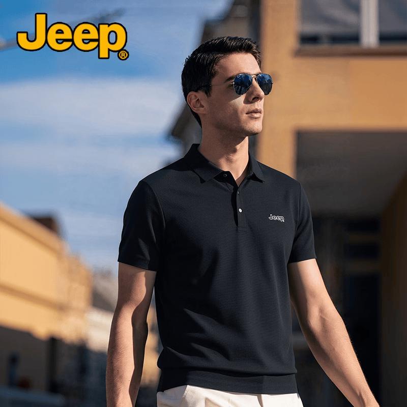 Jeep Men's Ice Silk Polo T-Shirt
