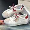 Spring new leather casual star board shoes pair of shoelaces color matching retro women's white shoes