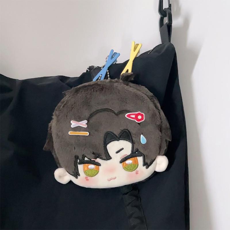 Anime Deep Romance Space Qi Yu Shen Xinghui  Big Face Plush Doll Gift Backpack