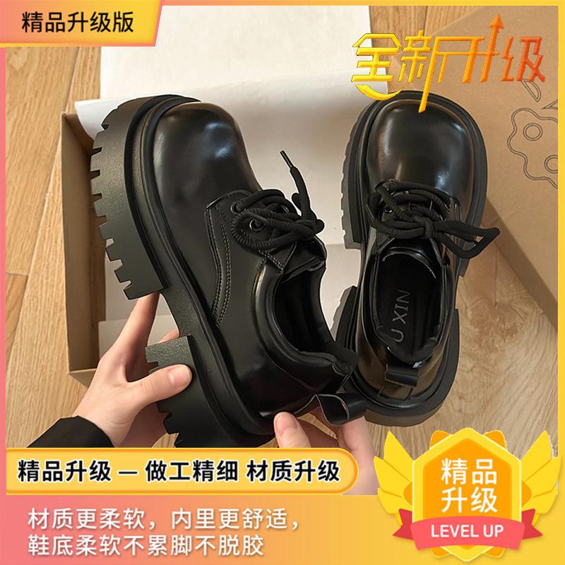 Big head lace-up small leather shoes women's 2025 spring new platform versatile British college style retro jk loafer single shoes