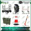 Mingji Duty Squad Training Equipment Set