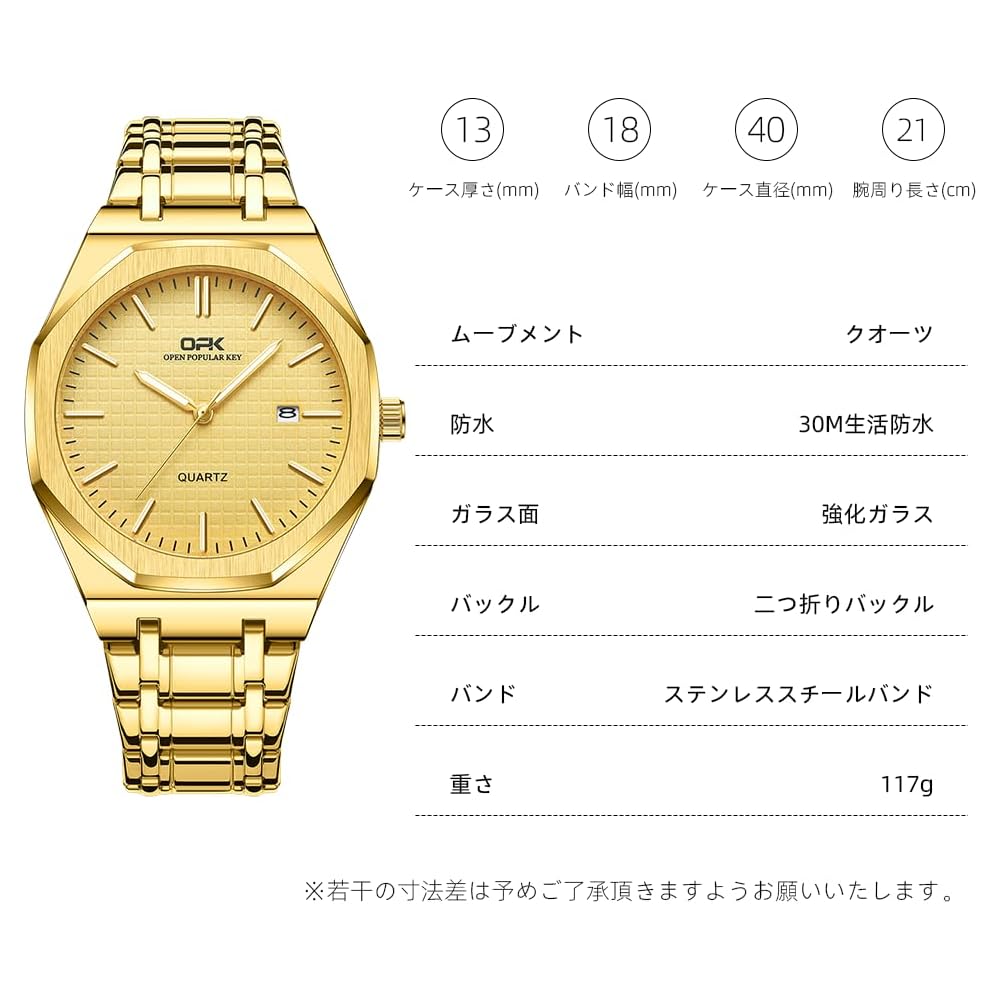 Men's Quartz Business Watch Gold Stainless Steel 40mm Round Octagonal Bezel with Calendar and Luminous Hands