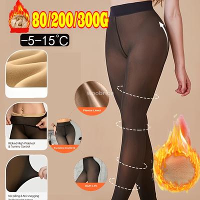 Socken & Strümpfe – Strumpfhosen