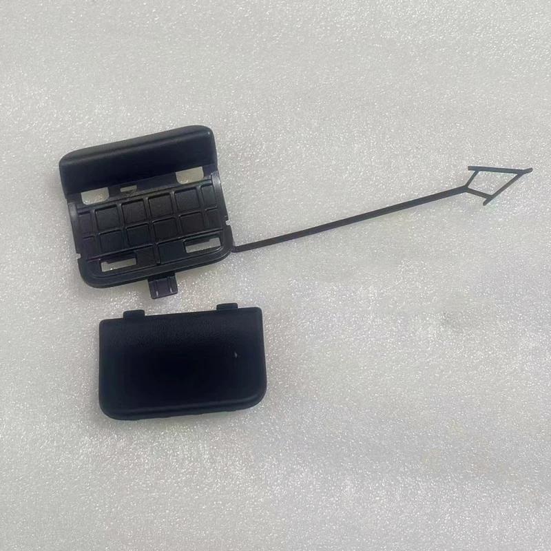 Auto Rear Bumper Tow Hook Cap Cover Matt or Glossy Black for MG 4 MG4 EV Mulan 2022 2023 2024 2025 Matt