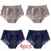 Women Traceless Ice Silk Underwear Luxury Pearled Lace Stitching Triangle Briefs