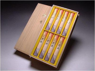 Karin Serie Kunjudo Räucherstäbchen Karin Kishu in Paulownia Box 8 kurze Stücke #75
