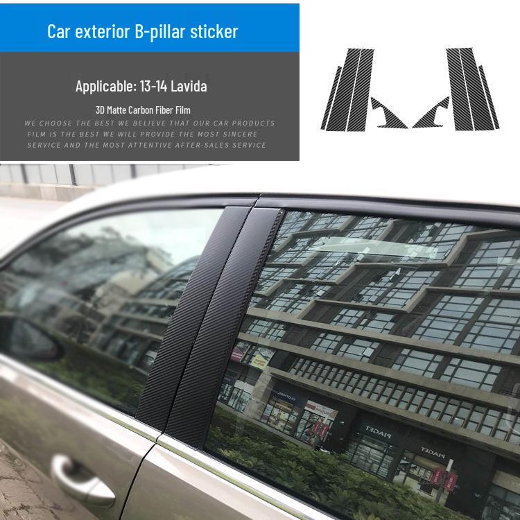 Volkswagen 13-14 Lavida Interior Carbon Fiber Decorative Film Sticker - No-Fade Replacement