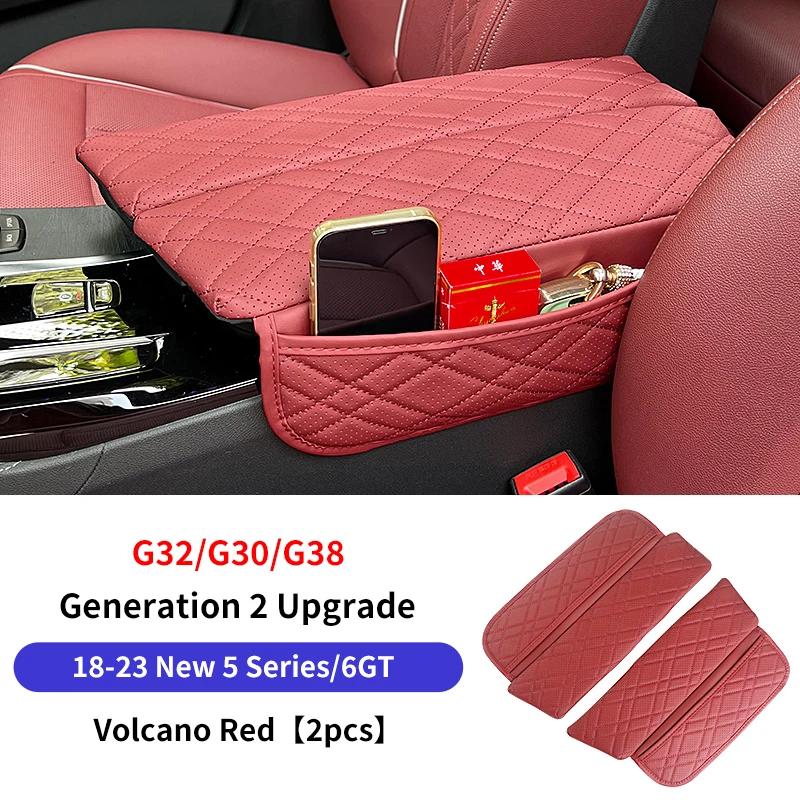 For BMW G30 G32 6GT F10 G05 G06 G07 G11 G12 X5 G05 X6 G06 X7 G07 Car Center Console Armrest Protector Cover Pad With Storage Bag