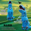REKUCCI Tyrannosaurus Rex Dinosaur Inflatable Dinosaur Costume for and Perfect for School and Events Size Costume, Halloween, Adults, Kids, Christmas,