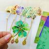 Bookmark 8 cm, 1 pc.