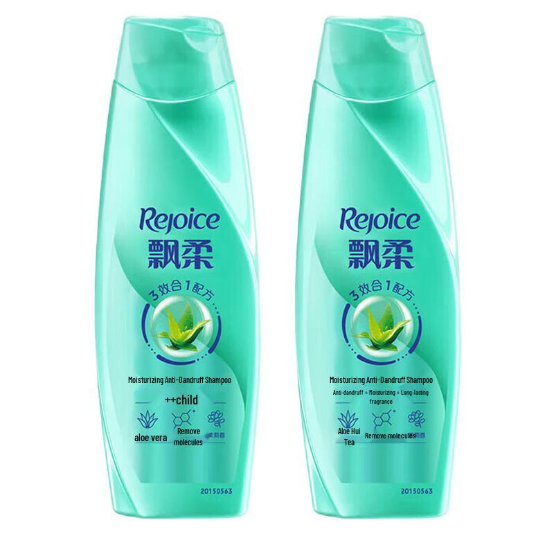Rejoice Hair Care Shampoo Twin Pack