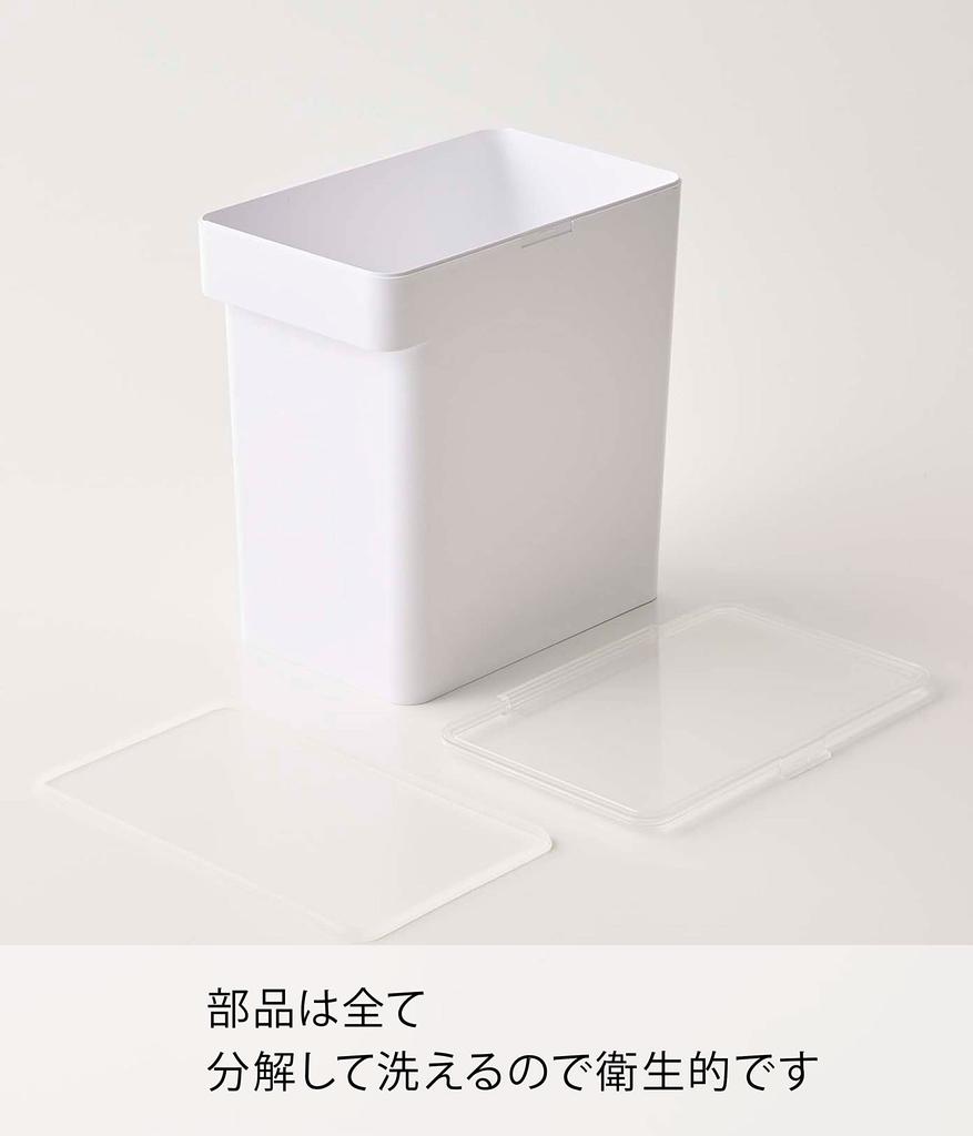 Yamazaki Jitsugyo Airtight Pet Food Stocker 6.5kg with Measuring Cup White Approx. W30.7 X D19.7 X H31.2cm (When Lid Is Open Approx. H49.5cm) Tower