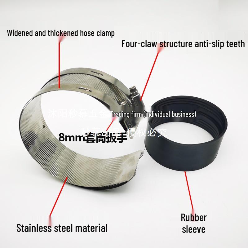 Heavy-Duty Stainless Steel and Cast Iron Flexible Pipe Clamp for Sewer and Drain Pipes