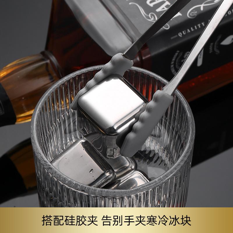 8/12 Piece Stainless Steel Ice Cube Set Reusable Quick Frozen Ice Cubes Beer Chilled Whiskey Wine Bar Specific