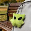 1/2Pcs Cartoon Alien Cute Star High Beauty Plush Doll Pendant Mobile Phone Rope Bag Pendant Car Keychain Versatile Birthday Gift