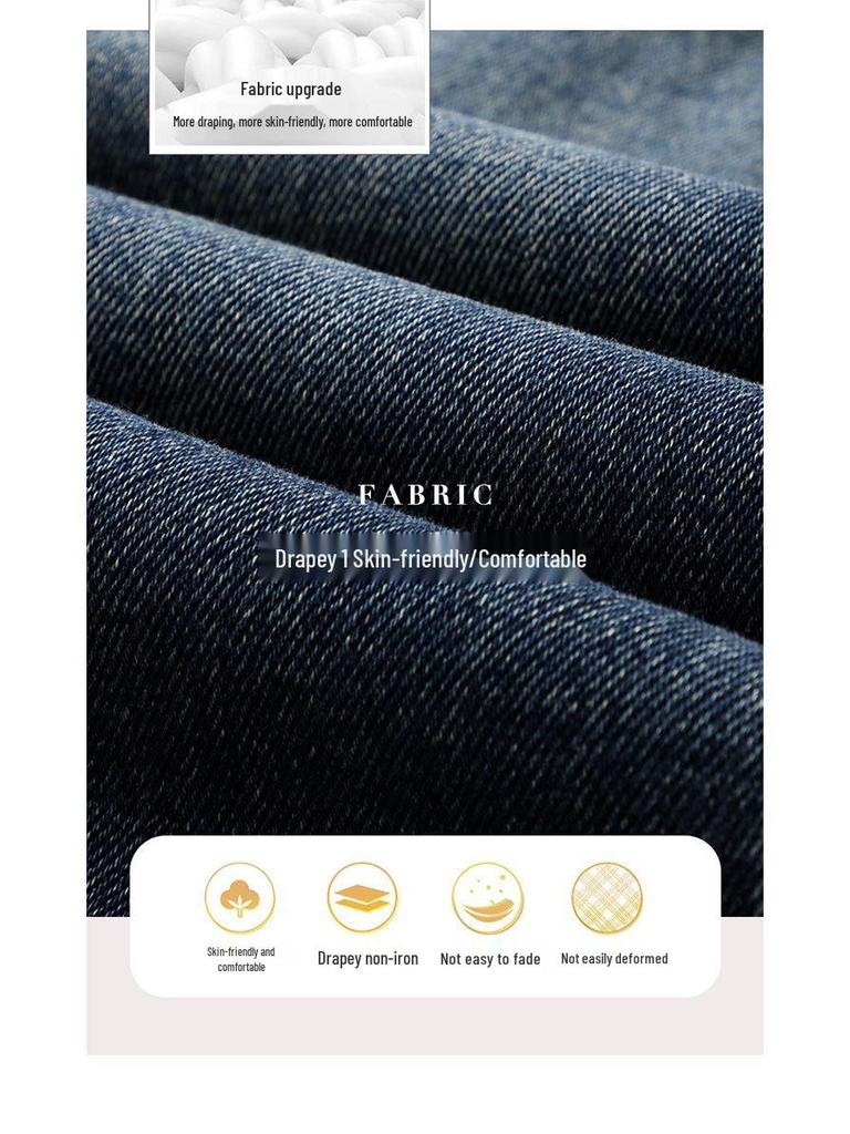 Autumn 2025 Retro Blue High Waist Straight Leg Jeans: Versatile, Slimming, Loose, Floor-Length Trousers