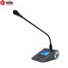 HuiDu S-408 Professional 5G Gooseneck Conference System (CN version)