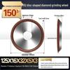 D2 Single Bevel Diamond Grinding Wheel