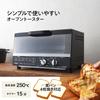 Twin Bird Toaster Oven Toaster Oven 1200W Temperature Adjustment Function Comes with Tray Spacious Interior Top Plate Year Manufacturer Half Mirror