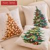 1PC Nuan Series Christmas Pillowcase Hand Drawn Christmas Tree Cluster Printed Cushion Cover for Sofa Living Room Bedroom Home Decor Party Decor