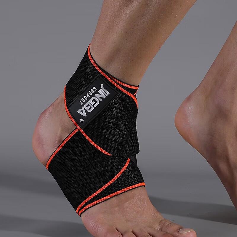 Спортивный фиксатор голеностопа WEZHO