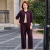 Autumn 2026 Stylish Two-Piece Suit for Middle-Aged & Elderly Women