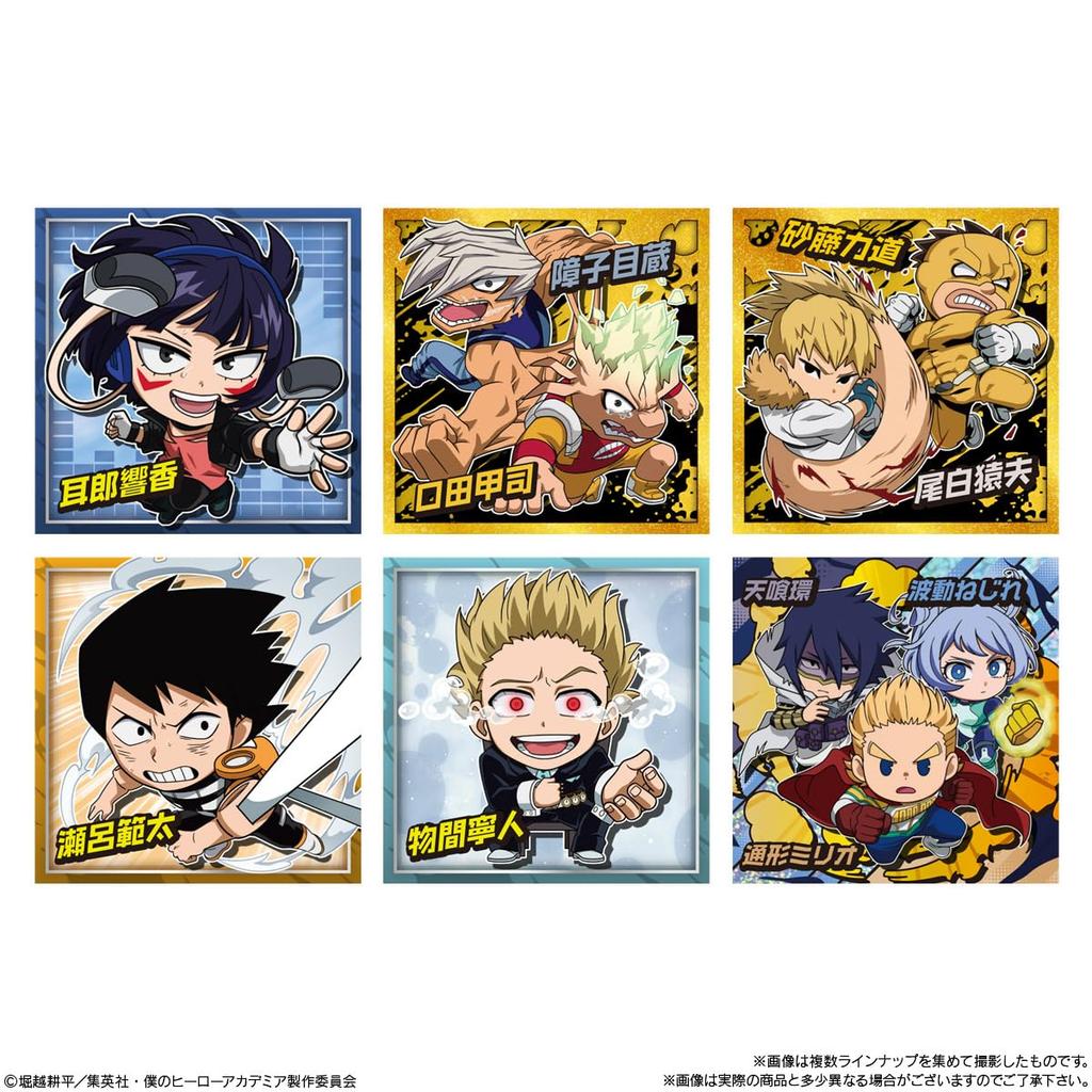 BANDAI Niformation My Hero Academia Ultra Seal Wafers 05 Wafers Candy Toy Set of Vol. (Baked Confectionery) [Box 20]