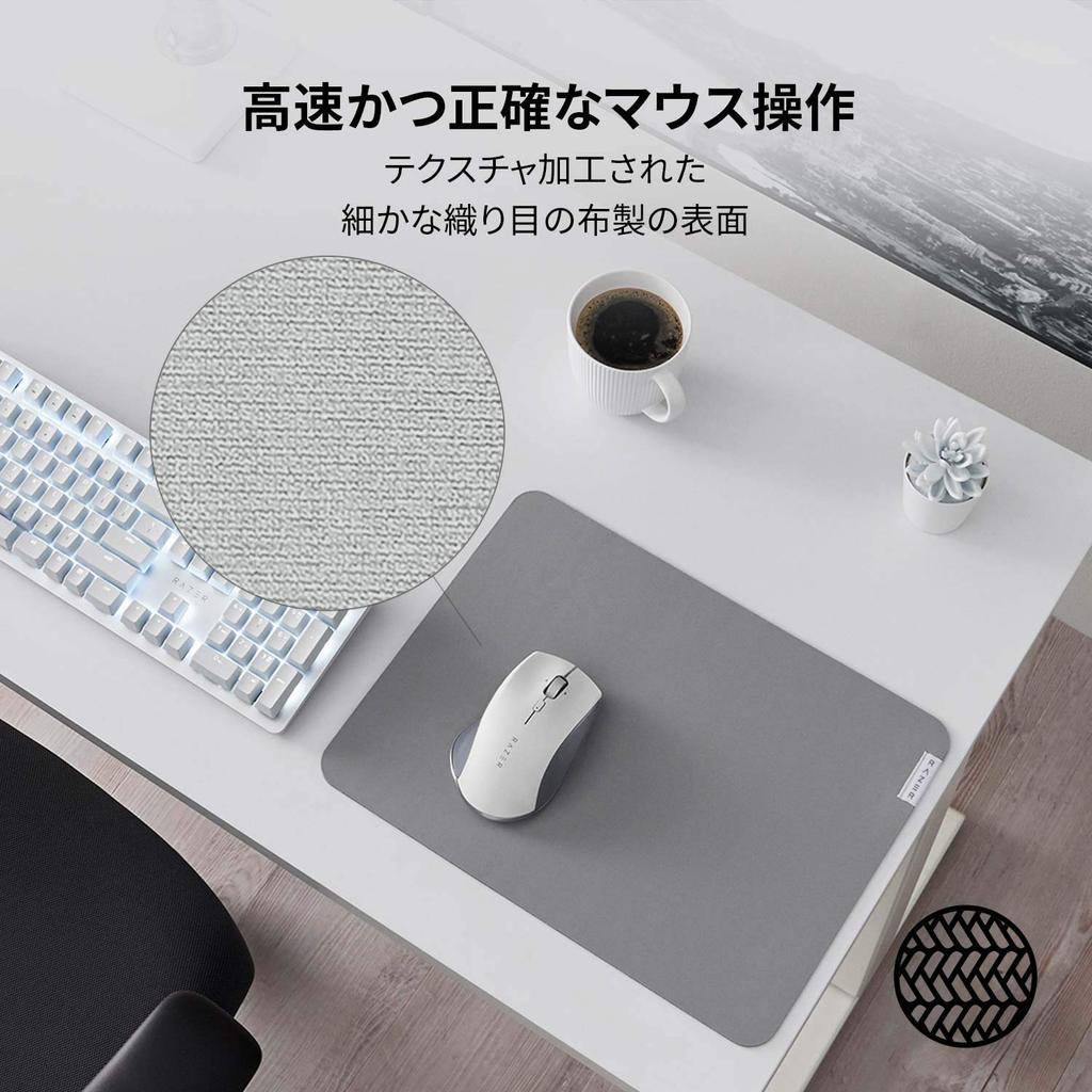 Razer Pro Glide Mouse Pad High Density Rubber Foam Soft Type Textured by Japanese Authorized [Guaranteed Distributor] RZ02-03331500-R3M1