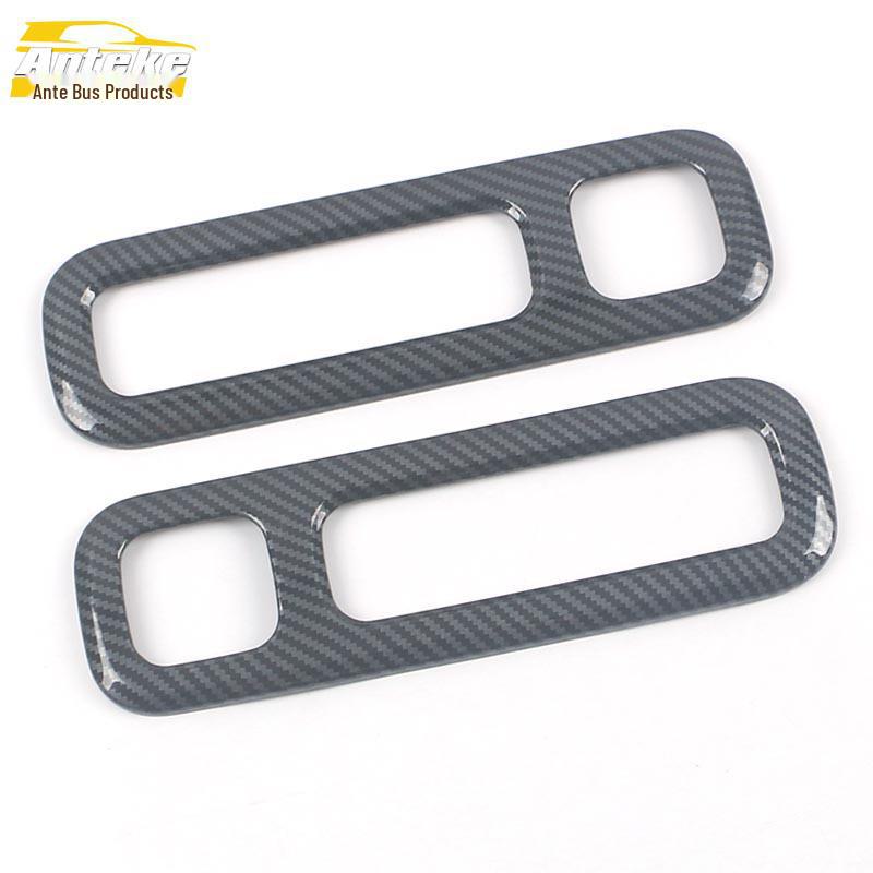 Ideal 20 ONE Rahmen für Leselampe in der mittleren Reihe und Aufkleber für die Abdeckung der zentralen Steuerlampe