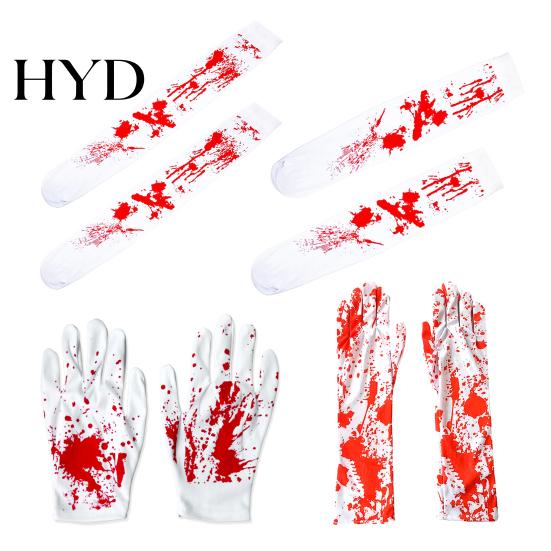 Holiday Party Atmosphere Supplies Halloween Horror Gloves, Creepy Red Hand Cosplay Prop for Party, Creative Decorations Spooky Costume Accessory