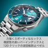 Citizen Collection Mechanical Automatic Watch NJ0231-56L Waterproof Business Light Blue Silver Men's