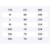Li Ning Sweatshirts Men's Crew Neck Moderate Regular YWDV395-2